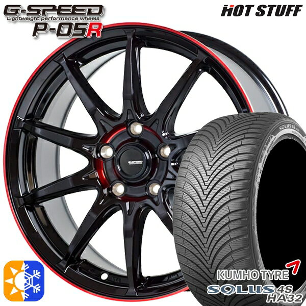 カムリ ヴェゼル 215/55R17 98W XL クムホ ソルウス 4S HA32 HotStuff ジースピード P-05R 17インチ 7.0J 5H114.3 ブラックレッドクリア オールシーズンタイヤホイールセット