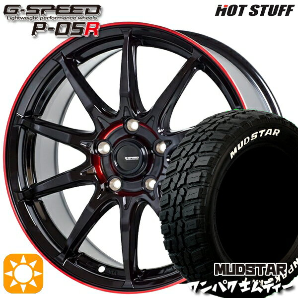 【取付対象】225/55R18 98T WL マッドスター ワンパク M/T ホワイトレター HotStuff ジースピード P-05R ブラックレッドクリア 18インチ 7.0J 5H114.3 サマータイヤホイールセット