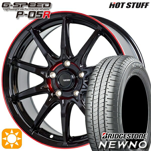 【取付対象】205/60R16 92H ブリヂストン ニューノ HotStuff ジースピード P-05R ブラックレッドクリア 16インチ 6.5J 5H114.3 サマータイヤホイールセット