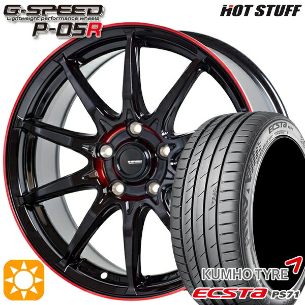 【取付対象】オデッセイ レヴォーグ 225/45R18 95W XL クムホ エクスタ PS71 HotStuff ジースピード P-05R ブラックレッドクリア 18インチ 7.0J 5H114.3 サマータイヤホイールセット