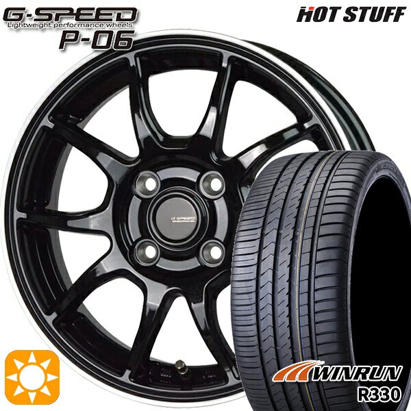 【取付対象】165/50R15 76V XL ウィンラン R330 HotStuff ジースピード P-06 MB/RP 15インチ 4.5J 4H100 サマータイヤホイールセット