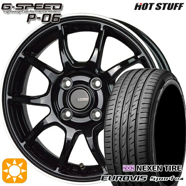 【取付対象】165/60R14 75H ロードストーン ユーロビズ Sport 04 HotStuff ジースピード P-06 MB/RP 14インチ 4.5J 4H100 サマータイヤホイールセット