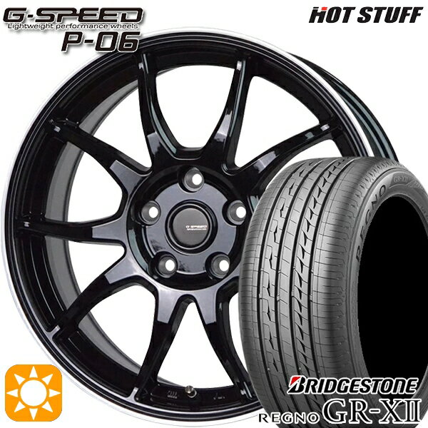 【取付対象】エスクァイア セレナ 195/65R15 91H ブリヂストン レグノ GRX2 HotStuff ジースピード P-06 MB/RP 15インチ 6.0J 5H114.3 サマータイヤホイールセット