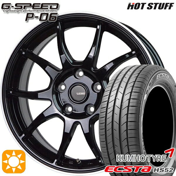 【取付対象】リーフ アクセラ 205/55R16 91V クムホ エクスタ HS52 HotStuff ジースピード P-06 MB/RP 16インチ 6.5J 5H114.3 サマータイヤホイールセット