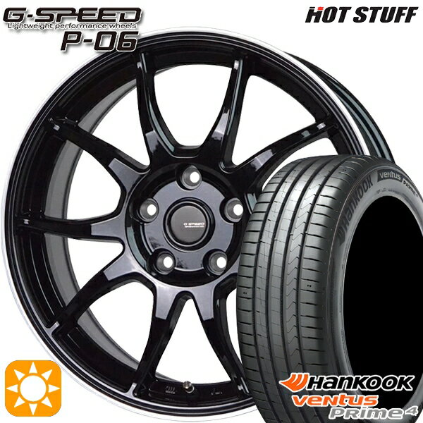 【取付対象】ライズHB ロッキーHB 205/60R16 96V XL ハンコック veNtus PRime4 K135 HotStuff ジースピード P-06 MB/RP 16インチ 6.5J 5H100 サマータイヤホイールセット