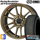 BMW F45/F46 225/45R18 95Y XL ヨコハマ ブルーアース 4S AW21 ENKEI エンケイ GTC01RR チタニウムゴールド 18インチ 8.0J 5H112 オールシーズンタイヤホイールセット