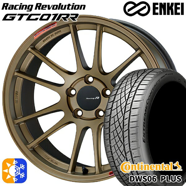 225/40R18 92Y XL コンチネンタル DWS06+ ENKEI エンケイ レーシングレボリューション GTC01RR 18インチ 7.5J 5H114.3 チタニウムゴールド オールシーズンタイヤホイールセット