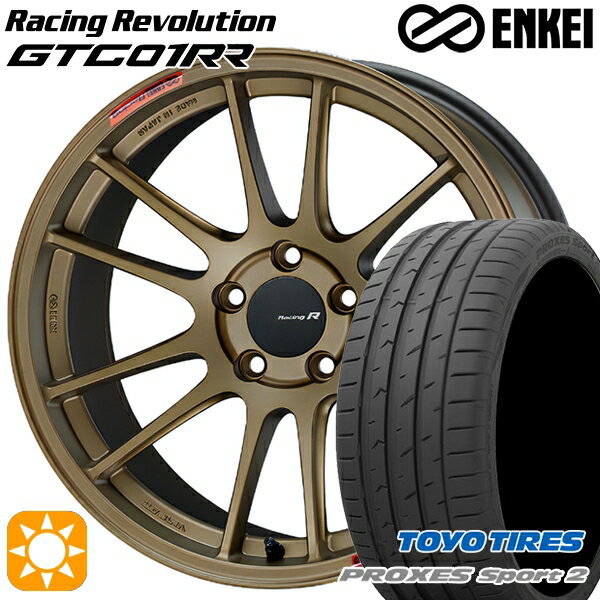 【18日限定!ダイヤモンド会員限定P13倍!】 BMW F45/F46 225/45R18 95Y XL トーヨー プロクセススポーツ2 ENKEI エンケイ GTC01RR チタニウムゴールド 18インチ 8.0J 5H112 サマータイヤホイールセット