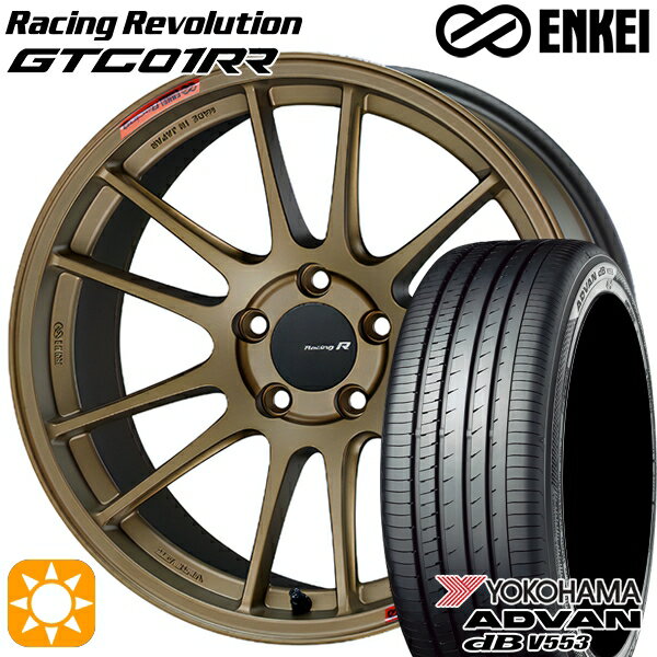 【取付対象】マツダ6 エクストレイル 225/60R18 104W XL ヨコハマ アドバンデシベル V553 ENKEI エンケイ レーシングレボリューション GTC01RR チタニウムゴールド 18インチ 7.5J 5H114.3 サマータイヤホイールセット