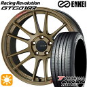 5/10はポイント5倍！マツダ6 エクストレイル 225/60R18 104W XL ヨコハマ アドバンデシベル V553 ENKEI エンケイ レーシングレボリューション GTC01RR チタニウムゴールド 18インチ 7.5J 5H114.3 サマータイヤホイールセット