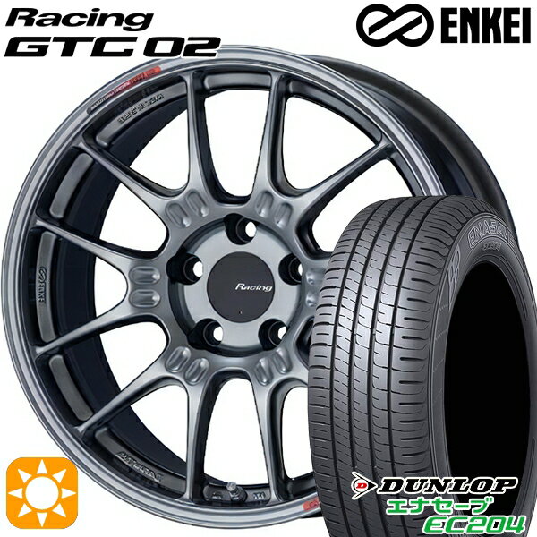 5/15ポイント5倍★215/50R17 95W XL ダンロップ エナセーブ EC204 ENKEI エンケイ レーシング GTC02 ハイパーシルバー 17インチ 7.5J 5H100 サマータイヤホイールセット