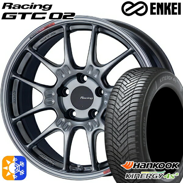 Item Information ホイール名 レーシング GTC02（Racing GTC02） ホイールインチ 17inch リム幅 7.5J HOLE/P.C.D 5H100 カラー ハイパーシルバー その他 タイヤメーカー ハンコック（HANKOOK） タイヤ名 H750 タイヤサイズ 225/55R17 101W XL その他 　 適合参考車種 年式や、グレード、カスタム状態によって異なります。 　※『確実に装着可能』と言う訳では御座いません。予めご了承下さい。 　車検の合否、ツライチに関しましては、個体差や個人差（検査員）によって異なりますので、 　 当店として出来る限りのお答は致しますが、最終的な判断は御自身にてお願い致します。 ▽SUBARU スバル▽■インプレッサ XV[GP系]■フォレスター[SH系]■XV[GP7] など ■注意事項■ ■ 沖縄・離島は別途中継料が加算されます。 　 ■タイヤの製造年及び製造国の確認や指定はお受けできません。 　 ■車検の合否に関しては通される機関での判断になりますので、お答えできかねます。 　 ■タイヤホイールセットにナットは付属されておりません。ご入用の場合は同時にご購入下さい。 在庫状況はリアルタイムで変動致します。メーカー欠品の場合等、お取寄せにお時間がかかる場合も御座います。お急ぎの場合は予め在庫確認をお願い致します。 ■人為的ミスにより誤表示がされた場合のご注文はキャンセルとさせて頂きますのでご了承下さい。 ■タイヤにラベルが貼付されていない場合がありますが、品質には問題無い為、交換などの対応はしておりません。 ■商品返品/交換について 到着商品が破損・汚損していた場合やご注文と異なる商品がお届きの場合は速やかに交換・返品させて頂きます。 ※但し、商品到着後7日以内にご連絡をいただいた場合に限ります。　 ※下記に記載の場合は返品/交換の対象外になります※ ・商品到着後8日以上経過した場合 ・お客様の一方的なご都合によるキャンセル ・商品取り付け後のご連絡 ※保証対象は商品のみになります。取付・取外しにかかわる費用、代車費用、転売その他による第三者損害についての補填は致しかねます。