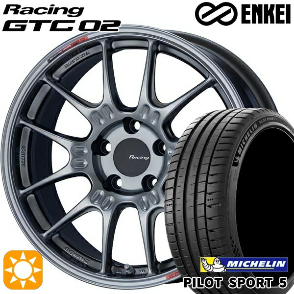 5/15ポイント5倍★セレナ 215/40R18 89Y XL ミシュラン パイロットスポーツ5 ENKEI エンケイ レーシング GTC02 ハイパーシルバー 18インチ 7.5J 5H114.3 サマータイヤホイールセット