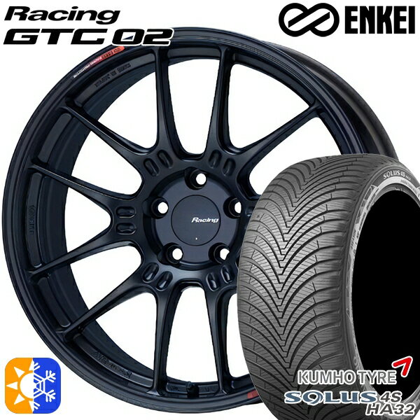 アウトランダー デリカD5 225/55R18 102V XL クムホ ソルウス 4S HA32 ENKEI エンケイ レーシング GTC02 18インチ 8.0J 5H114.3 マットブラック オールシーズンタイヤホイールセット 1