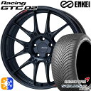 アウトランダー デリカD5 225/55R18 102V XL クムホ ソルウス 4S HA32 ENKEI エンケイ レーシング GTC02 18インチ 8.0J 5H114.3 マットブラック オールシーズンタイヤホイールセット