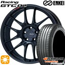 フラッシュクーポン対象★215/45R17 91W XL ハンコック veNtus PRime4 K135 ENKEI エンケイ レーシング GTC02 マットブラック 17インチ 7.5J 5H114.3 サマータイヤホイールセット