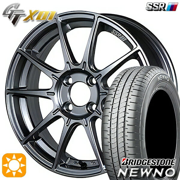 【取付対象】195/45R16 84V ブリヂストン ニューノ SSR GTX01 ダークシルバー 16インチ 6.5J 4H100 サマータイヤホイールセット