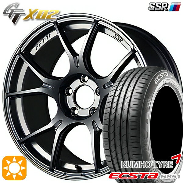 【取付対象】195/40R17 81W XL クムホ エクスタ HS51 SSR GTX02 ダークシルバー 17インチ 7.0J 4H100 サマータイヤホイールセット
