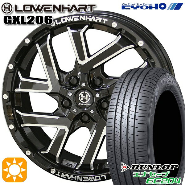 【取付対象】エスティマ ヤリスクロス 215/60R16 95H ダンロップ エナセーブ EC204 KYOHO レーベンハート GXL206 16インチ 7.0J 5H114.3 サマータイヤホイールセット