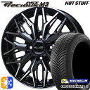 マツダ2 ノート 195/55R16 91V XL ミシュラン クロスクライメート2 HotStuff プレシャス アスト M3 16インチ 6.0J 4H100 ブラックポリッシュ オールシーズンタイヤホイールセット