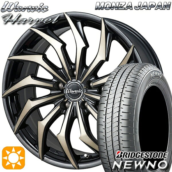 【取付対象】215/45R17 91W XL ブリヂストン ニューノ モンツァ ワーウィック ハーベル 17インチ 7.0J 5H100 サマータイヤホイールセット