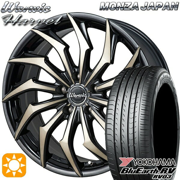 【取付対象】215/45R17 91W XL ヨコハマ ブルーアース RV03 モンツァ ワーウィック ハーベル 17インチ 7.0J 5H100 サマータイヤホイールセット