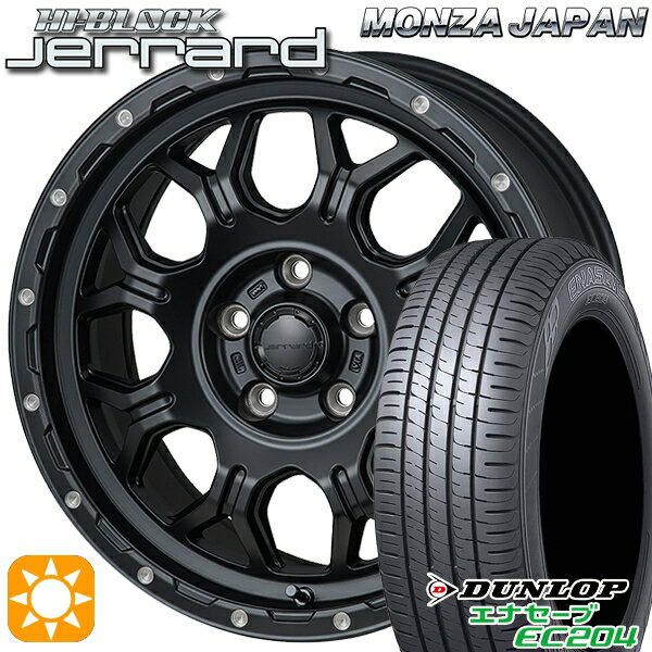 【18日限定!ダイヤモンド会員限定P13倍!】 リーフ レヴォーグ 215/50R17 95W XL ダンロップ エナセーブ EC204 モンツァ ハイブロック ジェラード 17インチ 7.5J 5H114.3 サマータイヤホイールセット