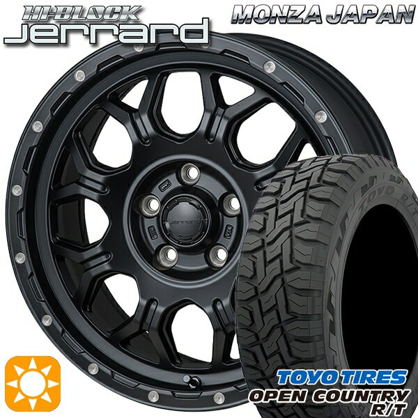 【取付対象】225/65R17 102Q トーヨー オープンカントリー R/T モンツァ ハイブロック ジェラード 17インチ 7.5J 5H114.3 サマータイヤホイールセット