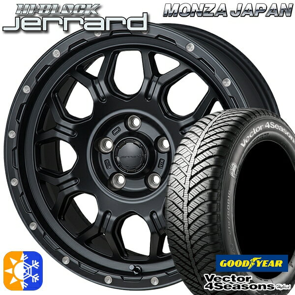 205/60R16 92H グッドイヤー ベクター フォーシーズンズ モンツァ ハイブロック ジェラード 16インチ 7.0J 5H114.3 サテンブラック/リムポリッシュ オールシーズンタイヤホイールセット