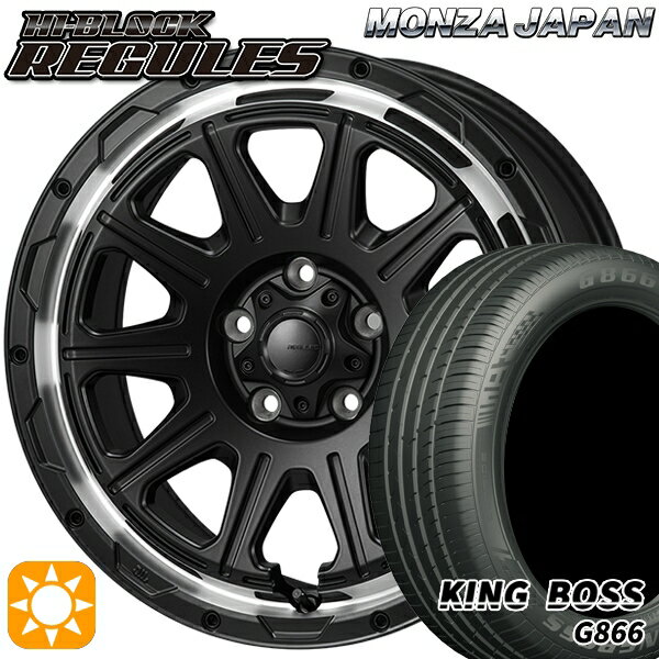【取付対象】アイシス ノア 215/45R17 91W XL キングボス G866 モンツァ ハイブロック レグルス サテンブラック/リムポリッシュ 17インチ 7.5J 5H114.3 サマータイヤホイールセット