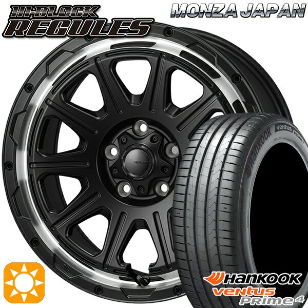 【取付対象】プリウスα ストリーム 205/60R16 96V XL ハンコック veNtus PRime4 K135 モンツァ ハイブロック レグルス サテンブラック/リムポリッシュ 16インチ 7.0J 5H114.3 サマータイヤホイールセット