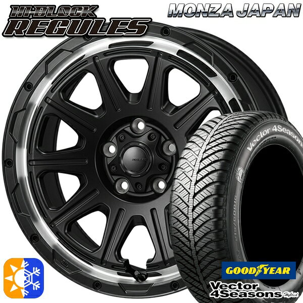 リーフ ノア 205/55R16 91H グッドイヤー ベクター フォーシーズンズ モンツァ ハイブロック レグルス 16インチ 7.0J 5H114.3 サテンブラック/リムポリッシュ オールシーズンタイヤホイールセット