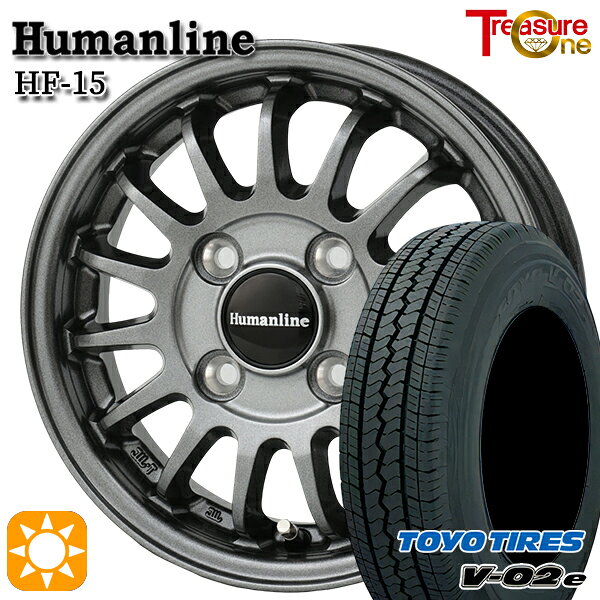 【取付対象】軽トラ 145/80R12 80/78N トーヨー V02E V-02E トレジャーワン ヒューマンライン HF15 ダークグレー 12インチ 3.5J 4H100 サマータイヤホイールセット