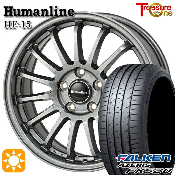 【取付対象】ジェイド アクセラ 225/40R18 92Y XL ファルケン アゼニス FK520 トレジャーワン ヒューマンライン HF15 ダークグレー 18インチ 7.0J 5H114.3 サマータイヤホイールセット