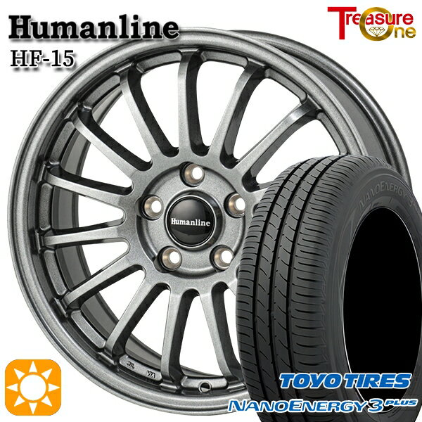 【取付対象】215/45R17 87W トーヨー ナノエナジー3プラス トレジャーワン ヒューマンライン HF15 ダークグレー 17インチ 7.0J 5H114.3 サマータイヤホイールセット