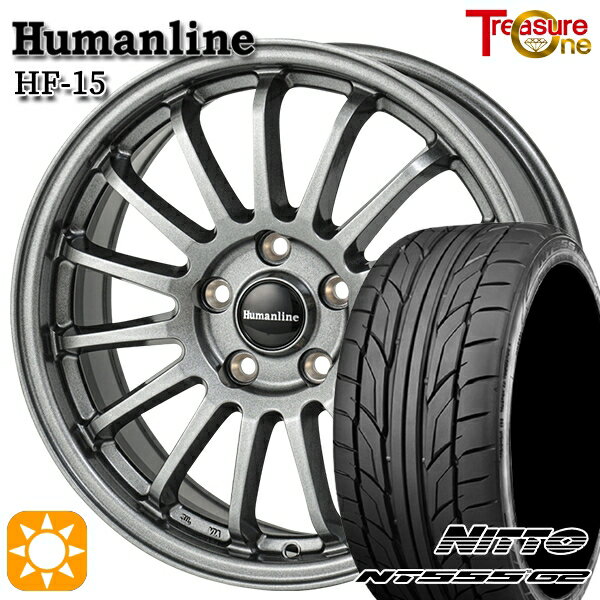 【取付対象】リーフ レヴォーグ 215/50R17 95W XL ニットー NT555 G2 トレジャーワン ヒューマンライン HF15 ダークグレー 17インチ 7.0J 5H114.3 サマータイヤホイールセット