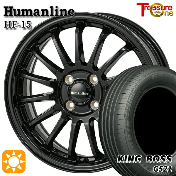 【取付対象】フィット デミオ 175/65R14 82H キングボス G521 トレジャーワン ヒューマンライン HF15 ブラック 14インチ 5.5J 4H100 サマータイヤホイールセット