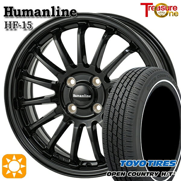 【取付対象】155/65R14 75H トーヨー オープンカントリー H/T2 WR トレジャーワン ヒューマンライン HF15 ブラック 14インチ 4.5J 4H100 サマータイヤホイールセット