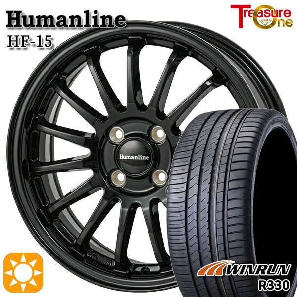 【取付対象】165/50R15 76V XL ウィンラン R330 トレジャーワン ヒューマンライン HF15 ブラック 15インチ 4.5J 4H100 サマータイヤホイールセット