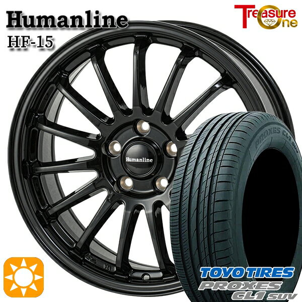 【取付対象】C-HR カローラクロス 215/60R17 96H トーヨー プロクセス CL1 SUV トレジャーワン ヒューマンライン HF15 ブラック 17インチ 7.0J 5H114.3 サマータイヤホイールセット