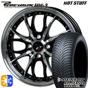 ^gJX^ NBOX 165/55R15 75H _bv ALL SEASON MAXX AS1 HotStuff vVX HM-3 15C` 4.5J 4H100 ^bNubN|bV I[V[Y^CzC[Zbg