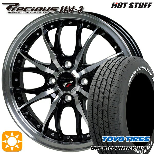 【取付対象】フィット アクア 185/60R15 84H トーヨー オープンカントリー H/T2 WL HotStuff プレシャス HM-3 メタリックブラックポリッシュ 15インチ 5.5J 4H100 サマータイヤホイールセット