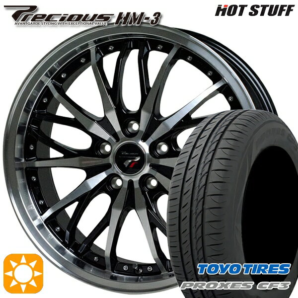 【取付対象】ジェイド アクセラ 225/40R18 92W XL トーヨー プロクセス CF3 HotStuff プレシャス HM-3 メタリックブラックポリッシュ 18インチ 7.0J 5H114.3 サマータイヤホイールセット