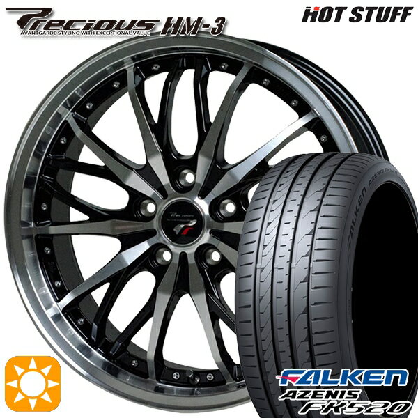 【取付対象】アイシス ノア 215/45R17 91Y XL ファルケン アゼニス FK520 HotStuff プレシャス HM-3 メタリックブラックポリッシュ 17インチ 7.0J 5H114.3 サマータイヤホイールセット