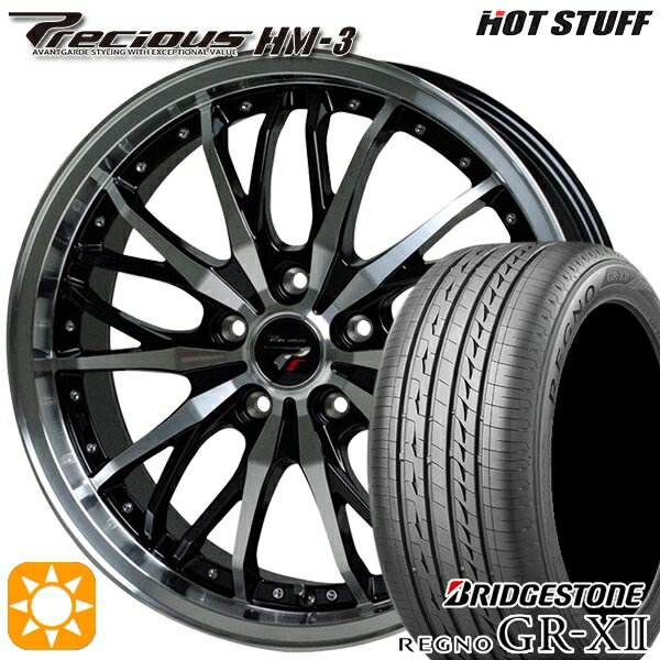 5/15ポイント5倍★リーフ レヴォーグ 215/50R17 95V XL ブリヂストン レグノ GRX2 HotStuff プレシャス HM-3 メタリックブラックポリッシュ 17インチ 7.0J 5H114.3 サマータイヤホイールセット