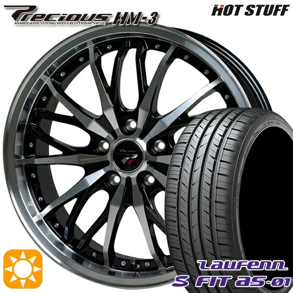 【取付対象】オデッセイ レヴォーグ 225/45R18 91W ラウフェン S FIT aS-01 LH02 HotStuff プレシャス HM-3 メタリックブラックポリッシュ 18インチ 8.0J 5H114.3 サマータイヤホイールセット