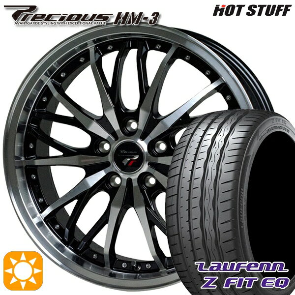 5/15ポイント5倍★アルファード C-HR 245/35R20 95Y XL ラウフェン Z FIT EQ LK03 HotStuff プレシャス HM-3 メタリックブラックポリッシュ 20インチ 8.5J 5H114.3 サマータイヤホイールセット