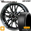 【取付対象】アクセラ アテンザ 215/45R18 93W XL ピレリ パワジー HotStuff プレシャス HM-3 メタリックブラックポリッシュ 18インチ 7.0J 5H114.3 サマータイヤホイールセット