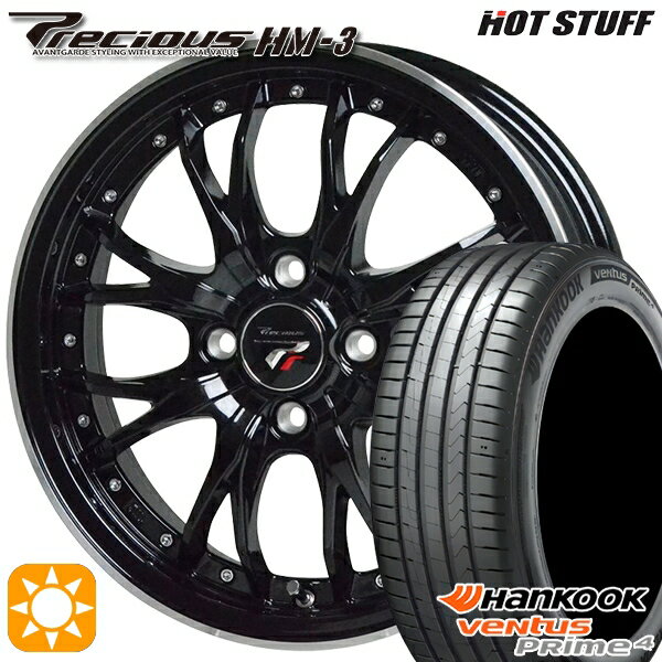 【取付対象】205/45R17 88V XL ハンコック veNtus PRime4 K135 HotStuff プレシャス HM-3 MB/RP 17インチ 6.5J 4H100 サマータイヤホイールセット