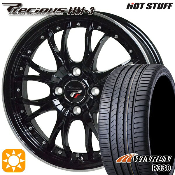【取付対象】エブリィ ハイゼット 165/55R14 72H ウィンラン R330 HotStuff プレシャス HM-3 MB/RP 14インチ 4.5J 4H100 サマータイヤホイールセット